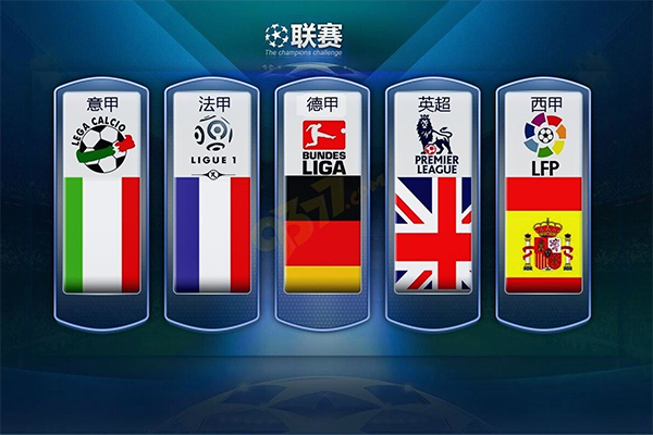 注定让法兰 注定让法兰