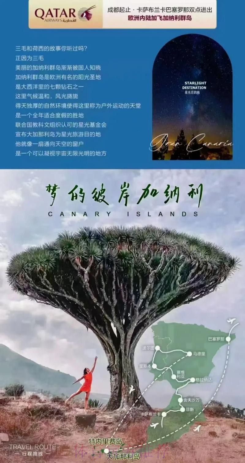 西媒:迪亚斯选摩洛哥理由是他没感受到西班牙的爱 西媒:迪亚斯选摩洛哥理由是他没感受到西班牙的爱