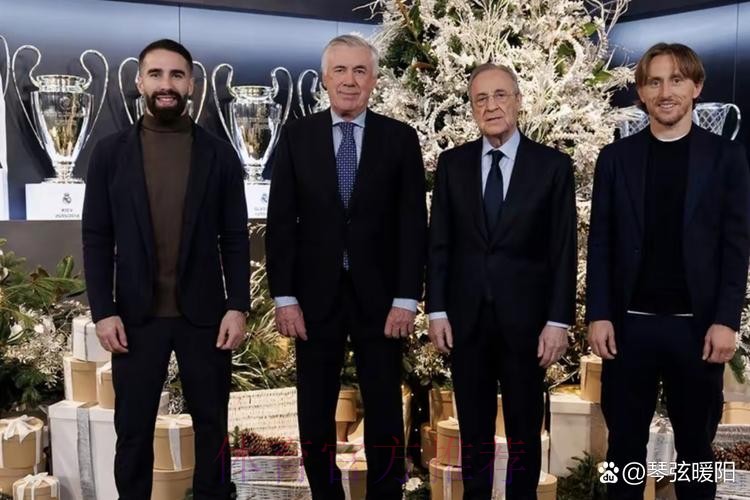 老佛爷、安帅出席纪念14座欧冠的皇马新书发布会 老佛爷、安帅出席纪念14座欧冠的皇马新书发布会