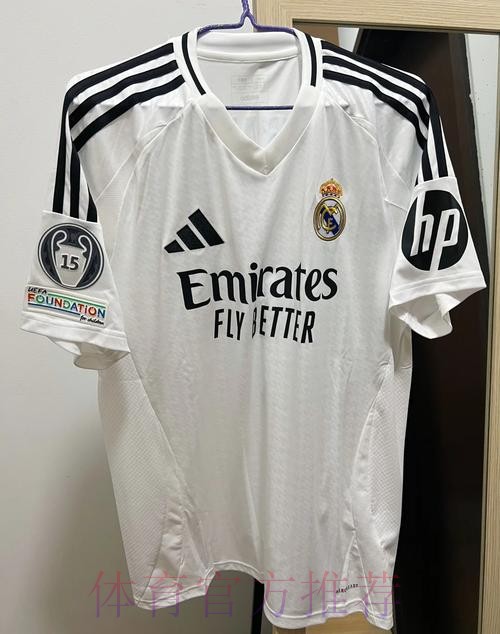 神秘预热揭晓!皇马官方:惠普成为球衣袖标赞助商