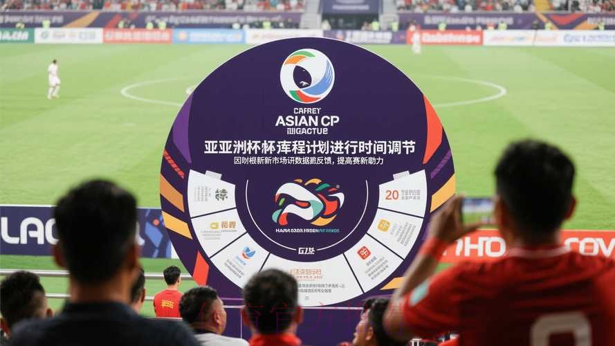 世界杯滚球官网最新网址 世界杯滚球官网最新网址